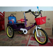 Детский велосипед Ly-C-401 с 3 колесами